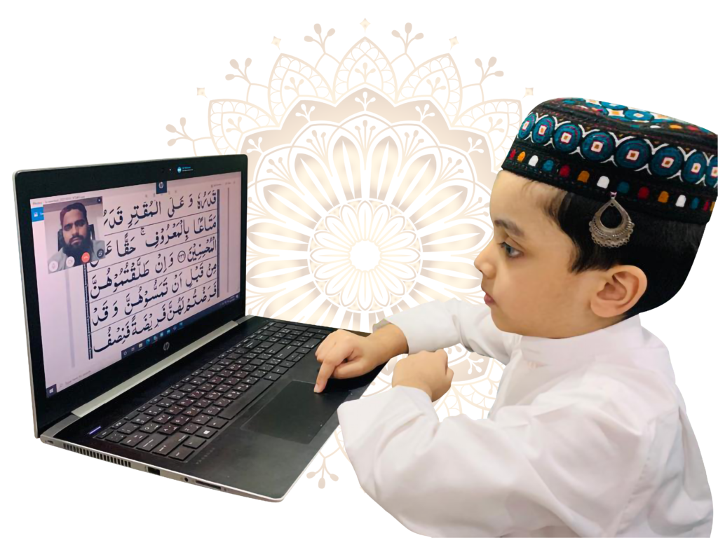 Quran Teaching