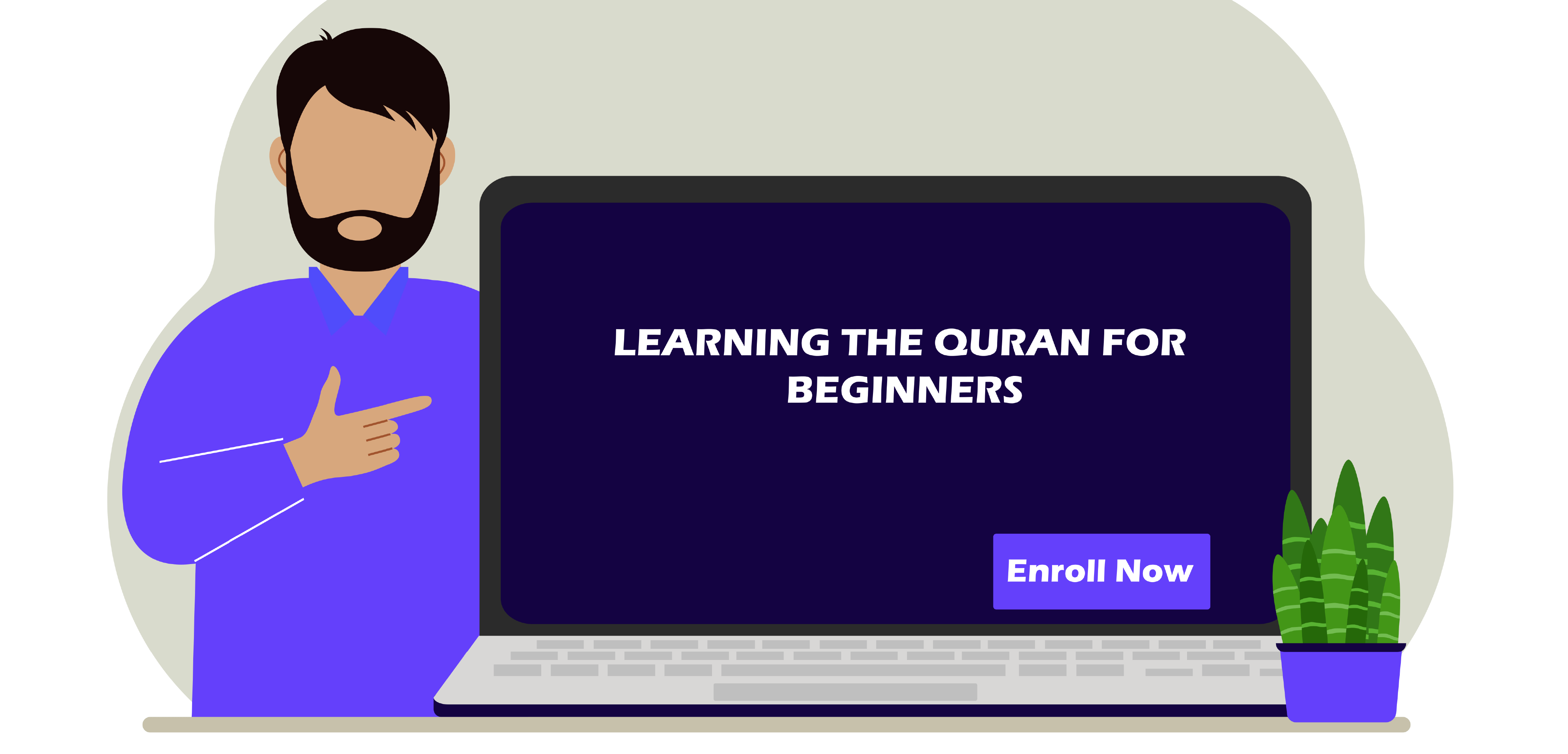 Beginner Quran Lessons