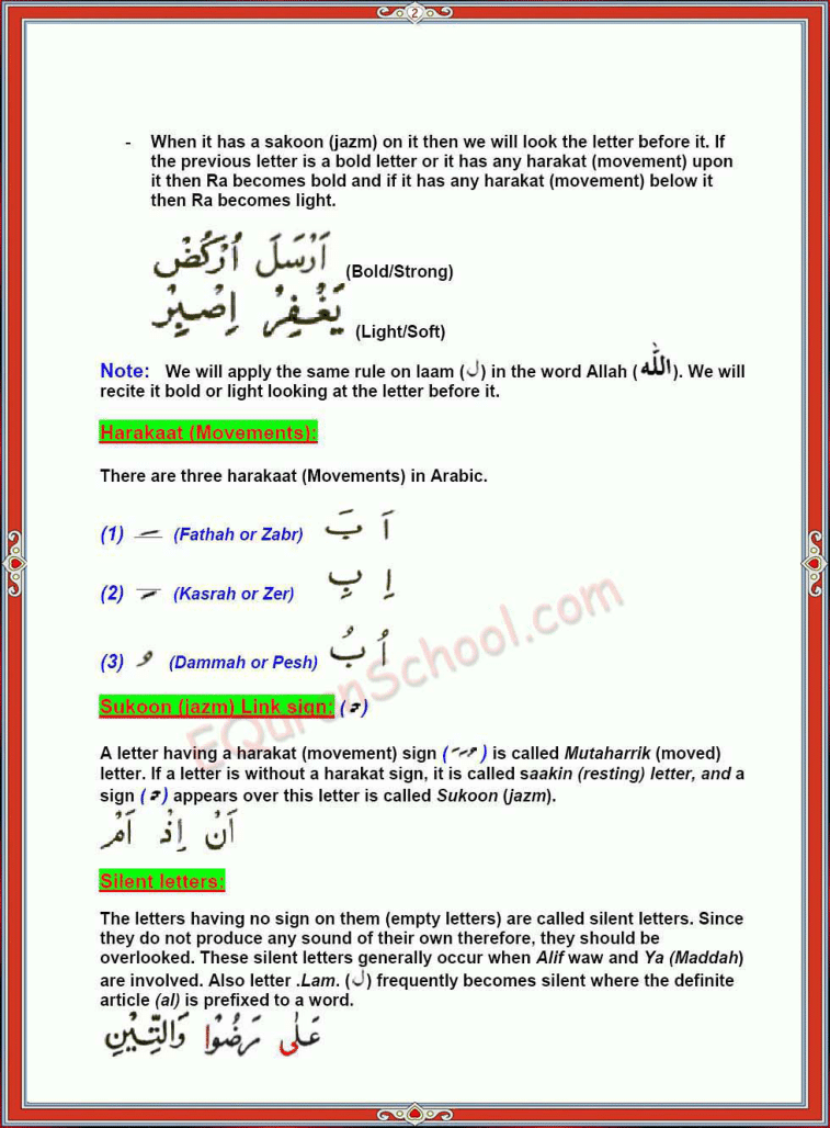 Tajweed Page 2