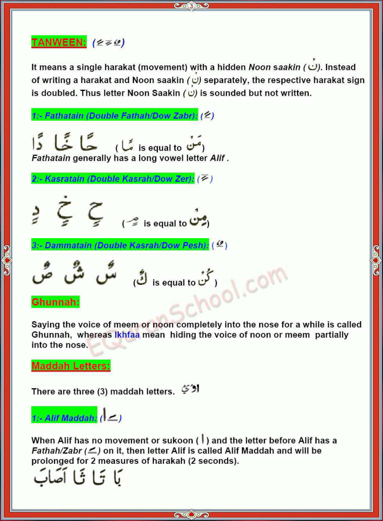 Tajweed Page 3