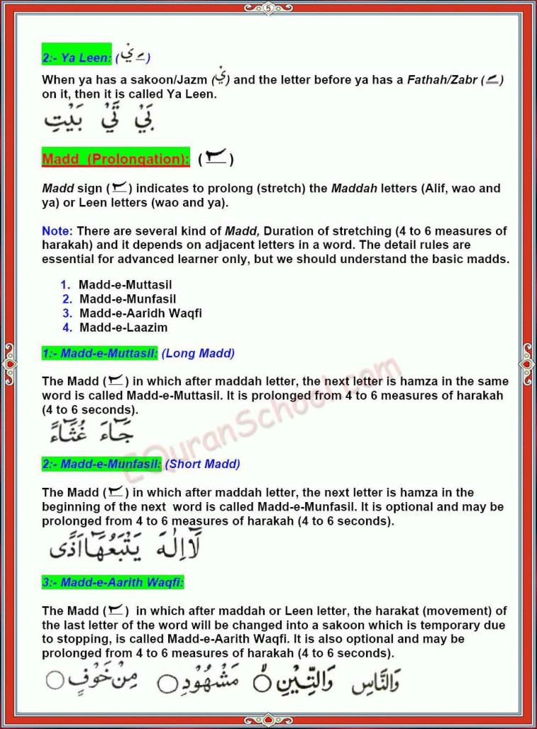 Tajweed Page 5