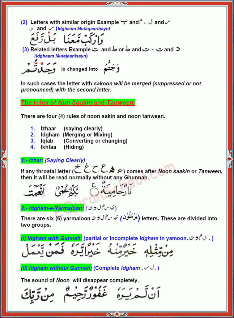 Tajweed Page 7