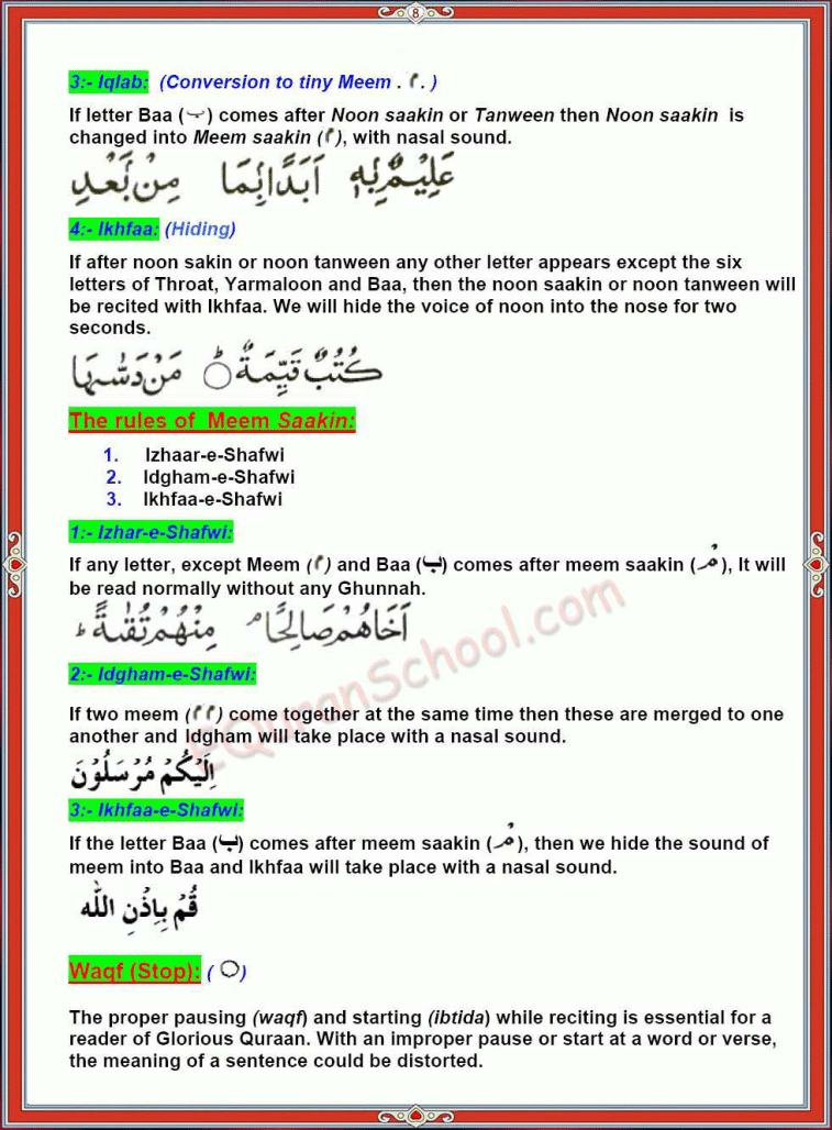 Tajweed Page 8