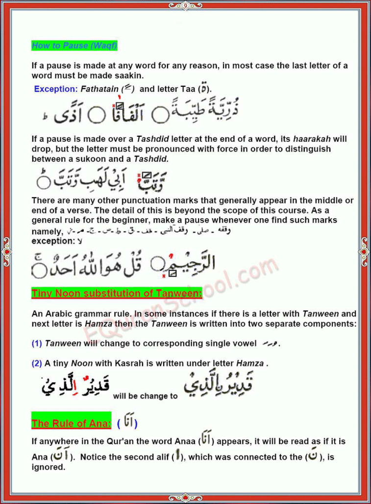 Tajweed Page 9